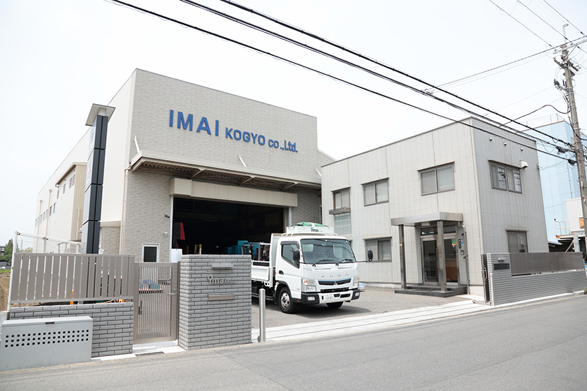 アルミ板金加工は大阪堺市の今井工業へご相談を